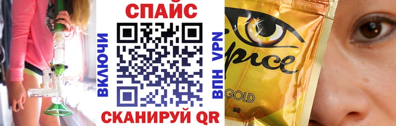 мега зеркало Зеленогорск Бутират Butirat