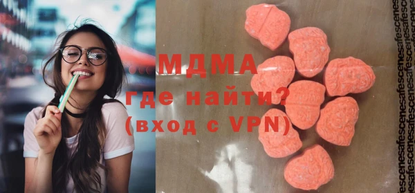 шишки Вязники