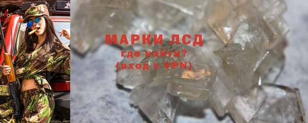 spice Верхнеуральск