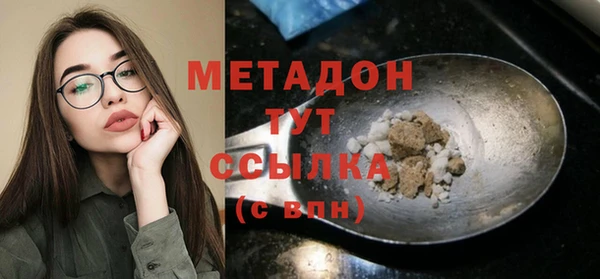 spice Верхнеуральск