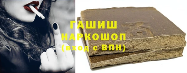 твердый Вязьма
