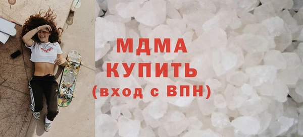 spice Верхнеуральск