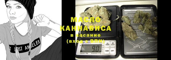 шишки Вязники