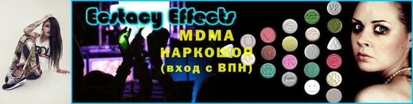 шишки Вязники