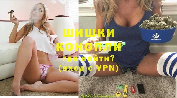 spice Верхнеуральск