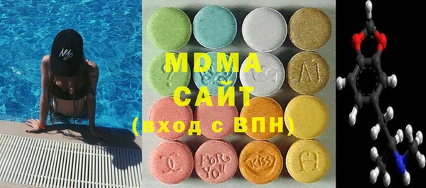 spice Верхнеуральск