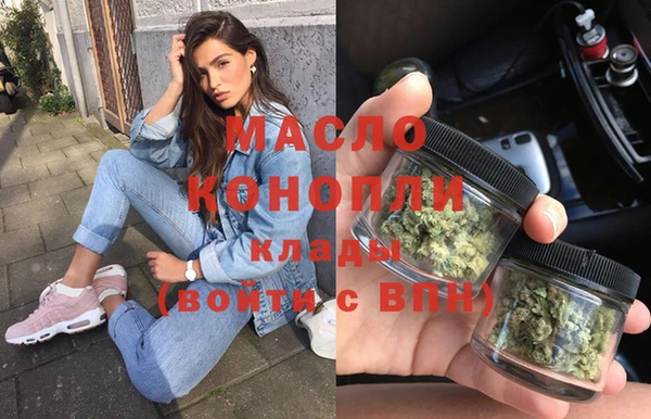 кокс Бронницы