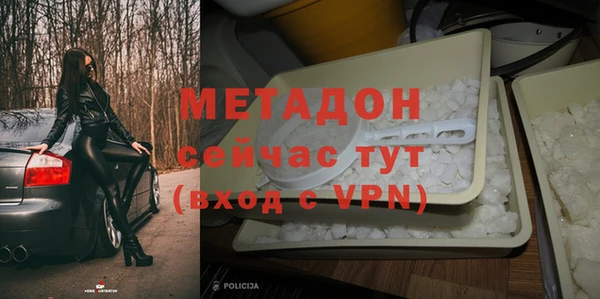 шишки Вязники
