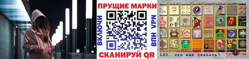 хочу наркоту  Зеленогорск  Марки NBOMe 1500мкг 