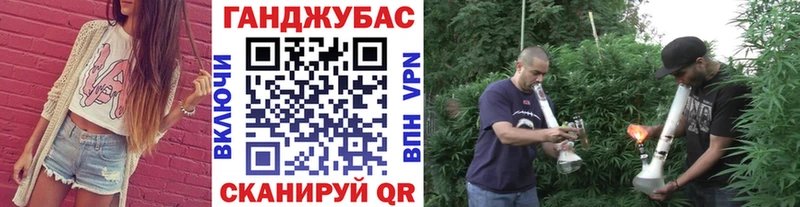 цены наркотик  omg как зайти  Марихуана план  Зеленогорск 